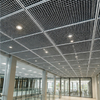 Plain Press-locked Steel Grating