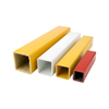 Square Rectangular Tube